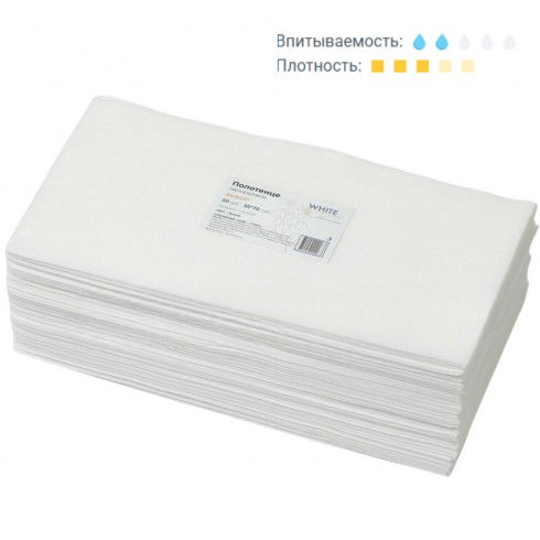 Полотенца одноразовые White Line Выбор 35*70см 50шт
